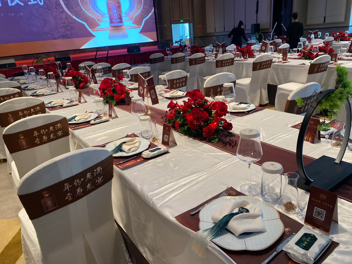 感觉酒类活动也越来越少了