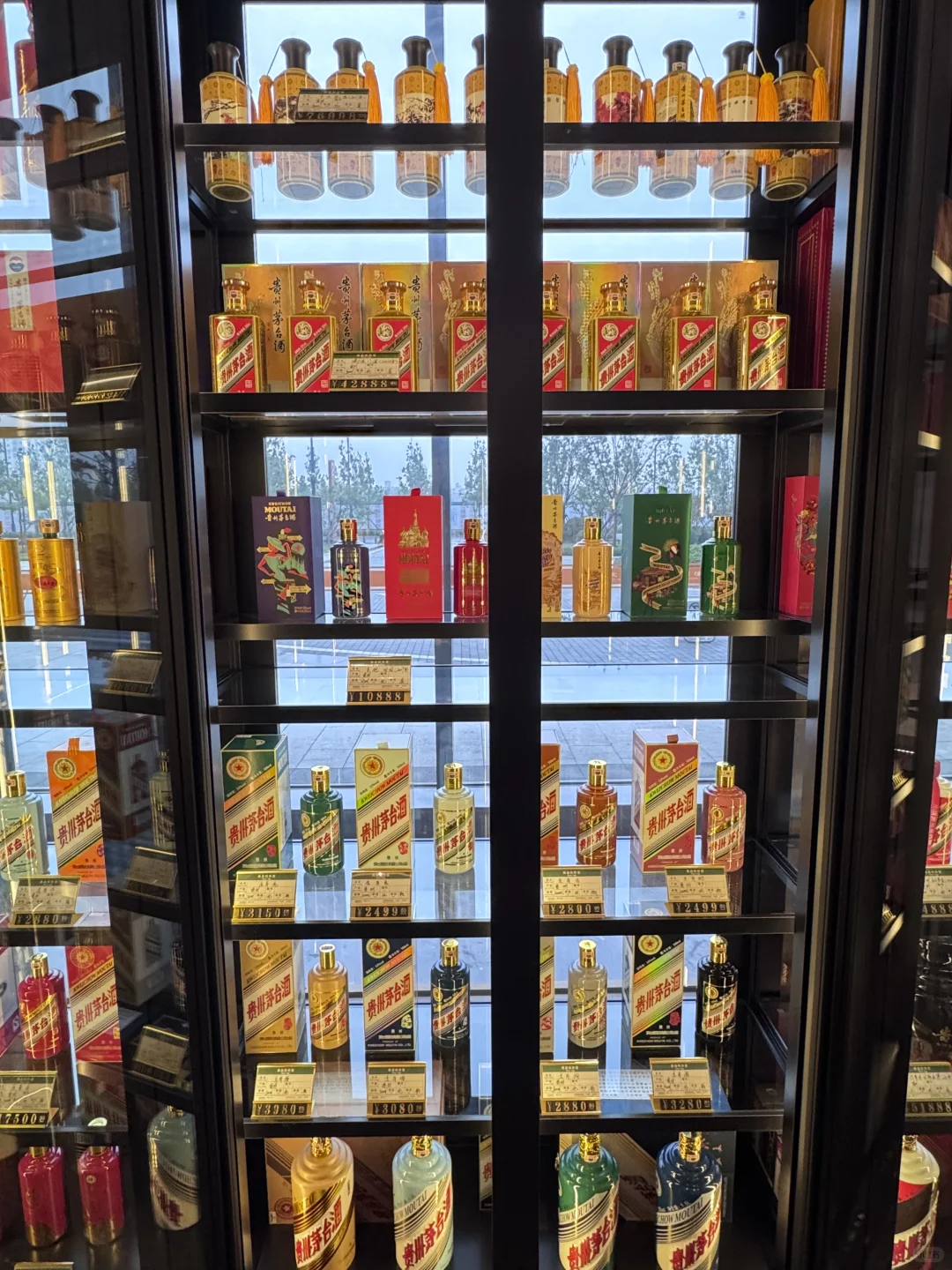 首都国际会展中心茅台店开业啦