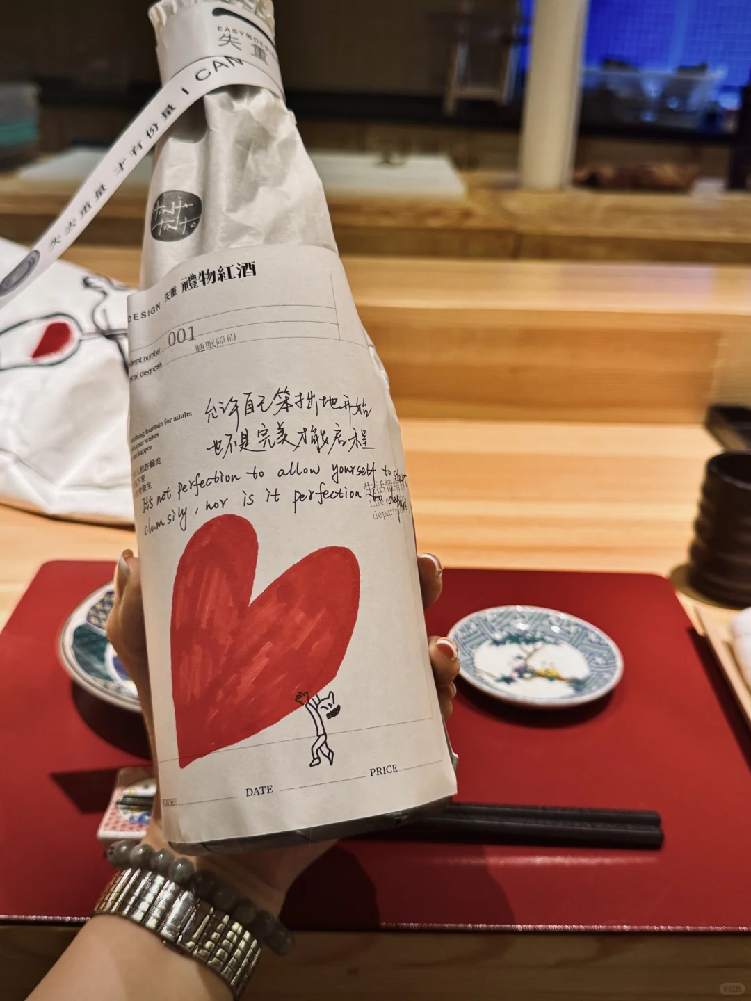 有些礼物是失意时的特效药?