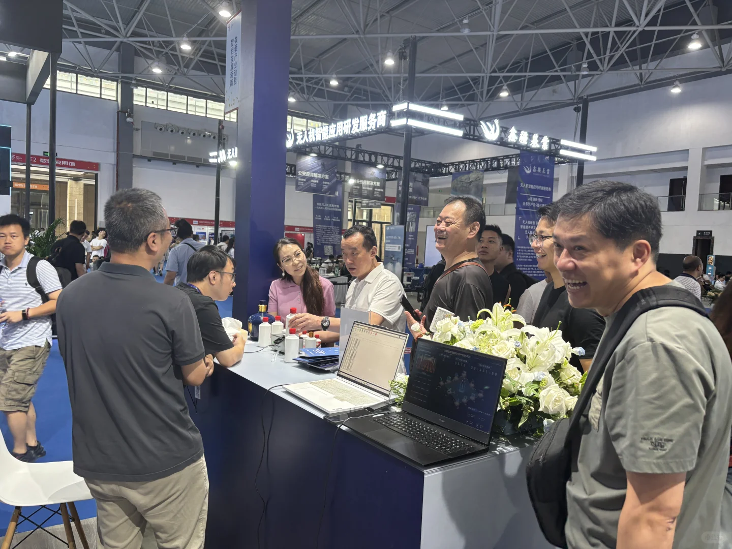 数博会卖酒买数字资产到数博会买生活方式