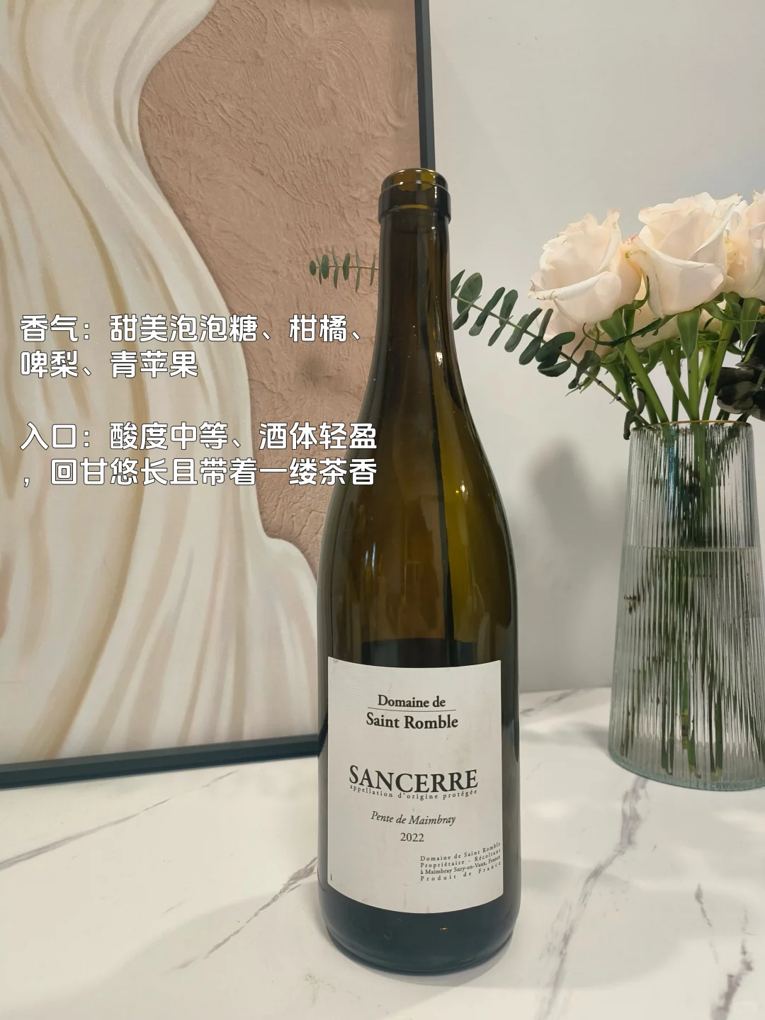 近半年我最爱Top10葡萄酒｜199-925元推荐上