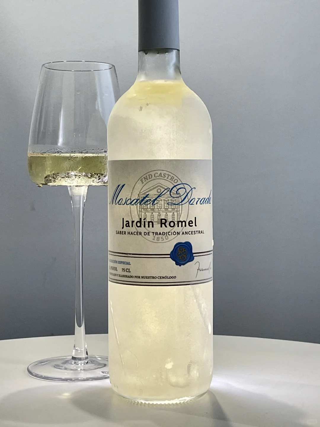 2025季度好喝❕（甜酒巨好喝