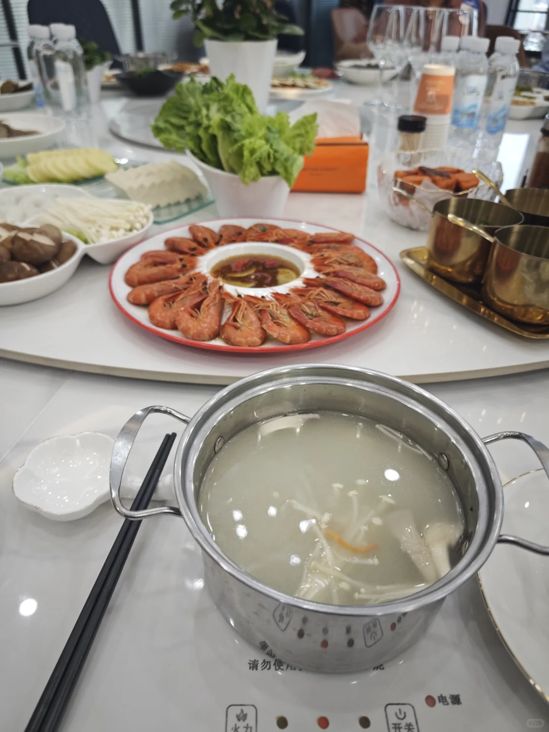 又是应酬的一天