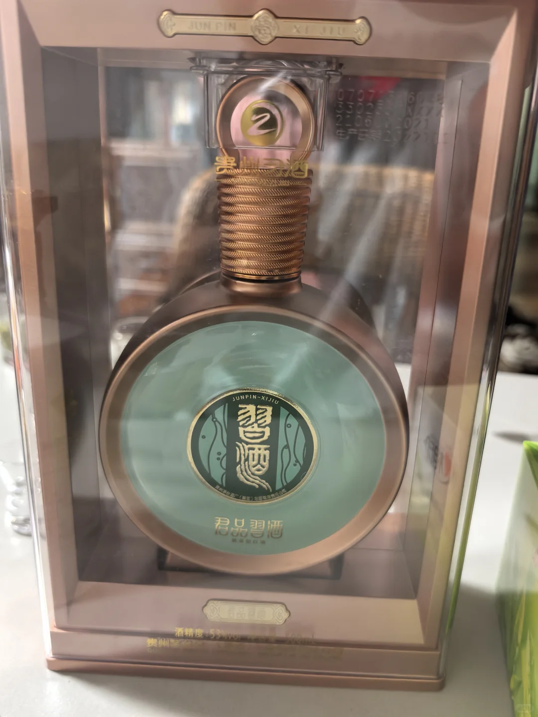 白酒笔记（君品习酒）