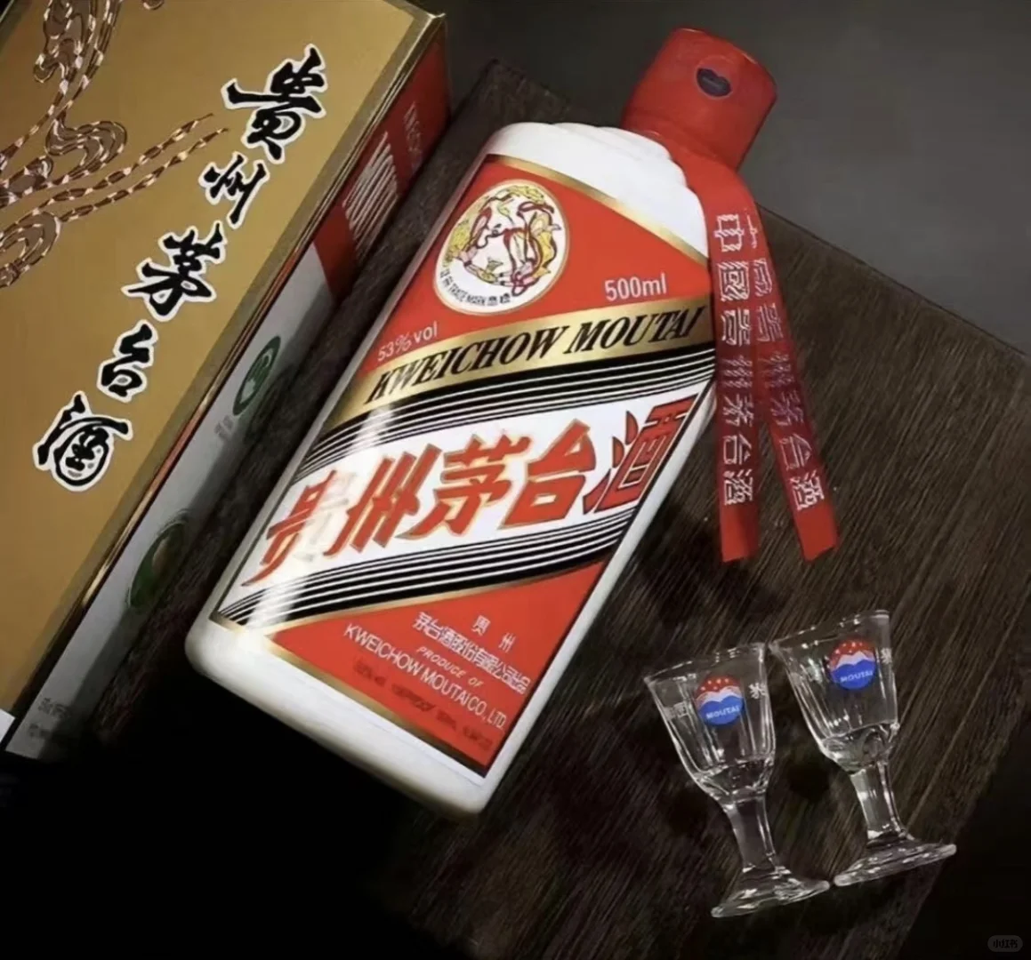 茅台喝不起？