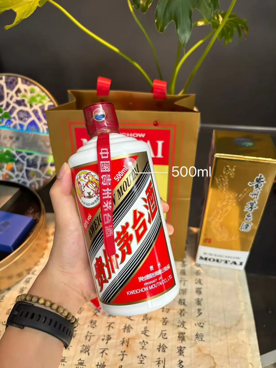 茅台酒：品味经典，传承文化 ?