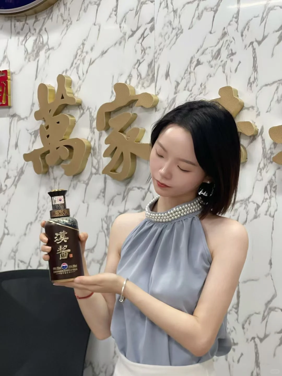 3.0汉酱：新派酱香里的文化传承与味觉革新