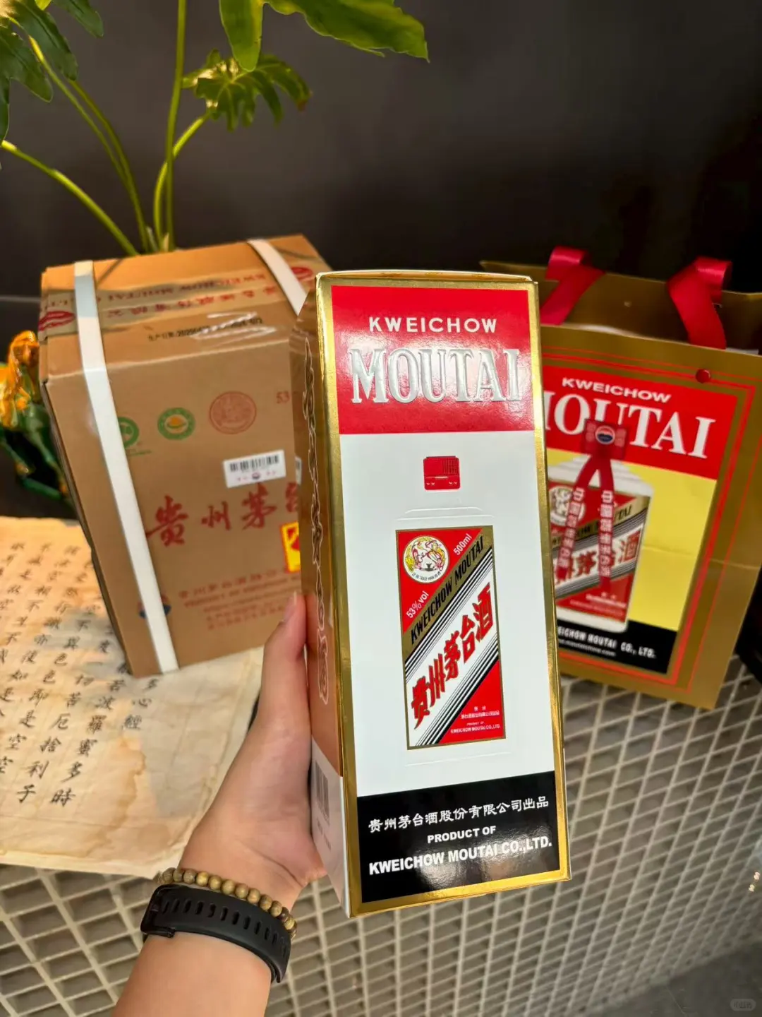 茅台酒：品味经典，传承文化 ?