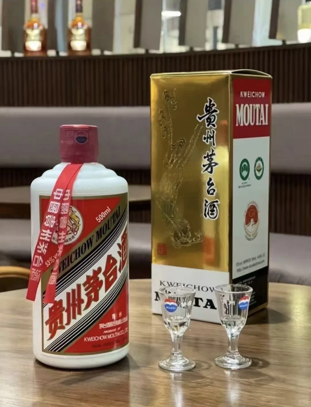 茅台喝不起？