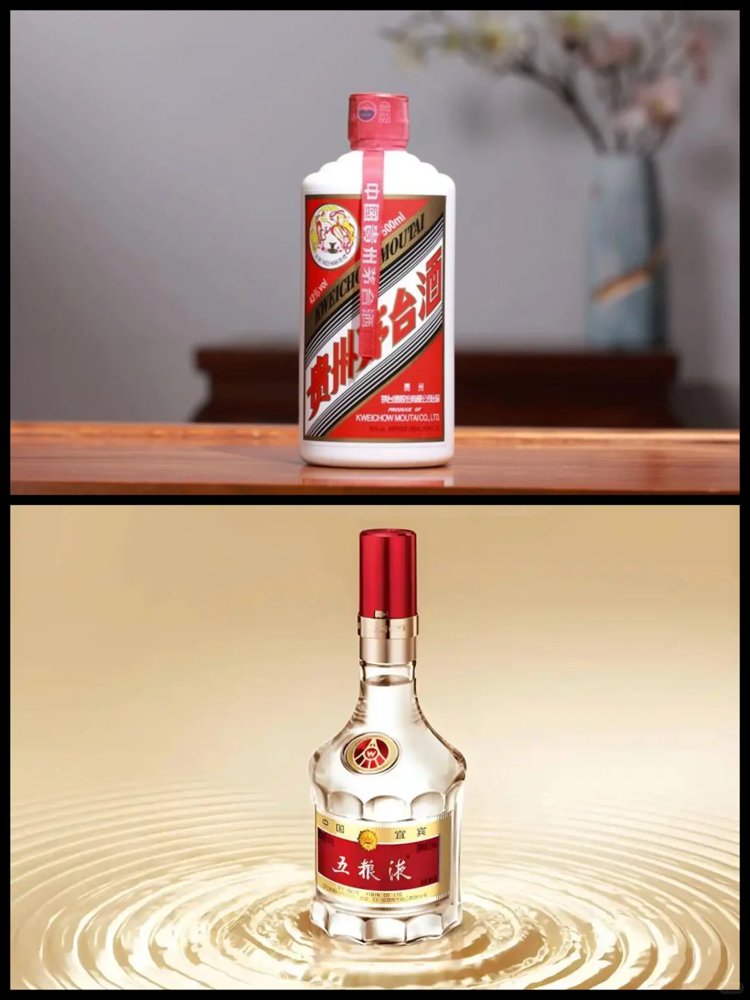 周岁封酒怎么选择？
