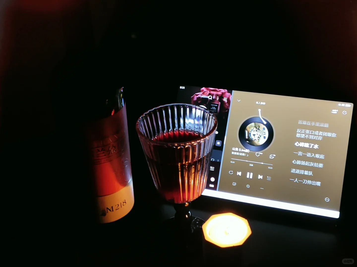 好喝的酒推荐，求助啦