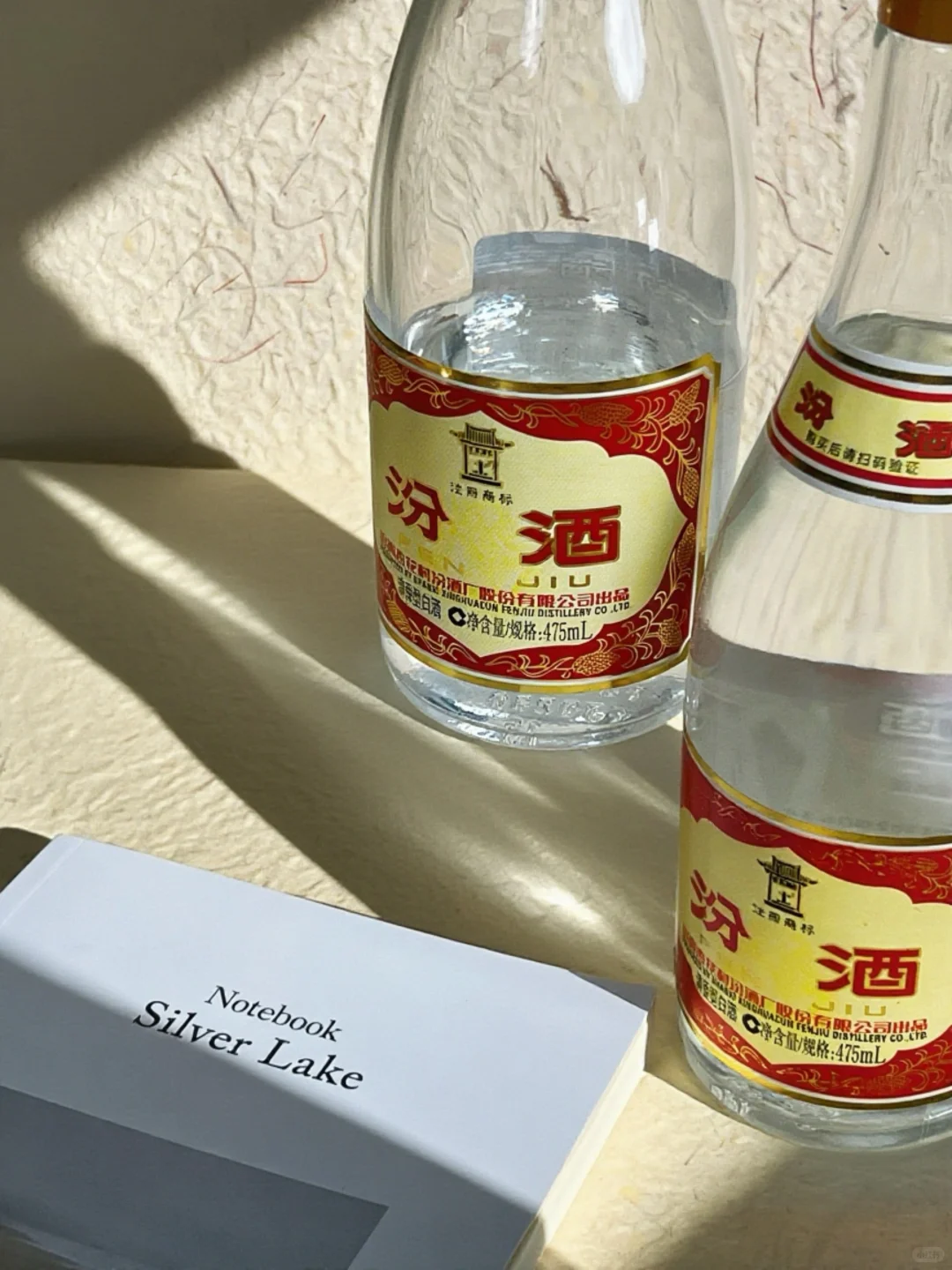 每日小酒 —— 黄盖汾酒！纯粮清香太对味