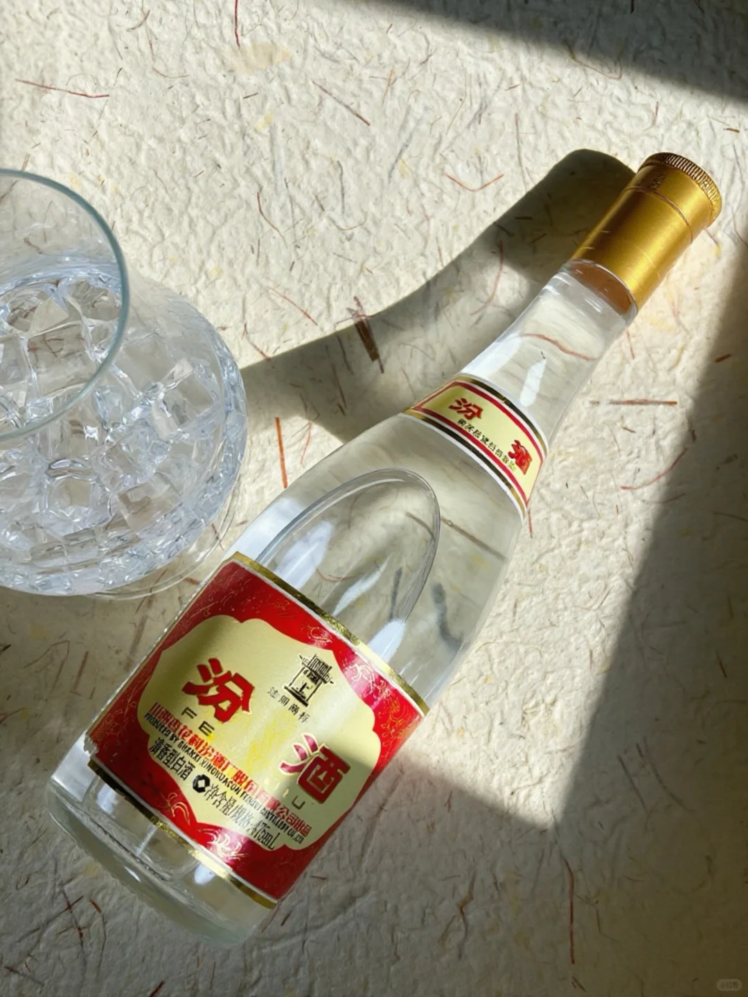 每日小酒 —— 黄盖汾酒！纯粮清香太对味