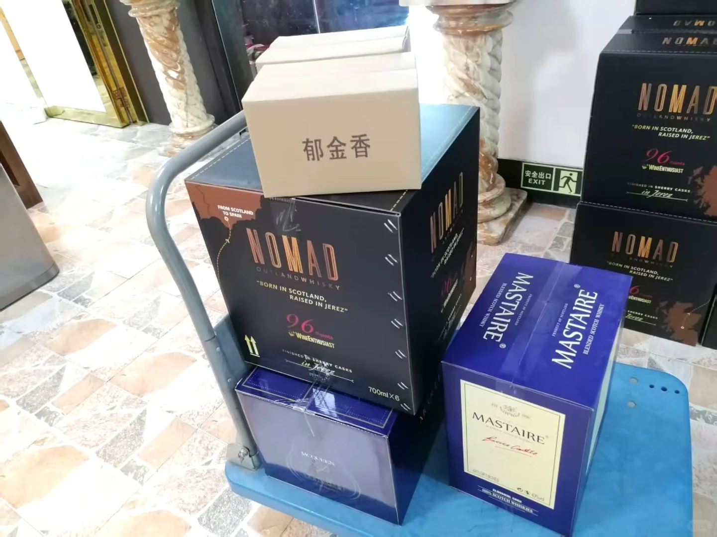 酒水行业的搬砖日常！?