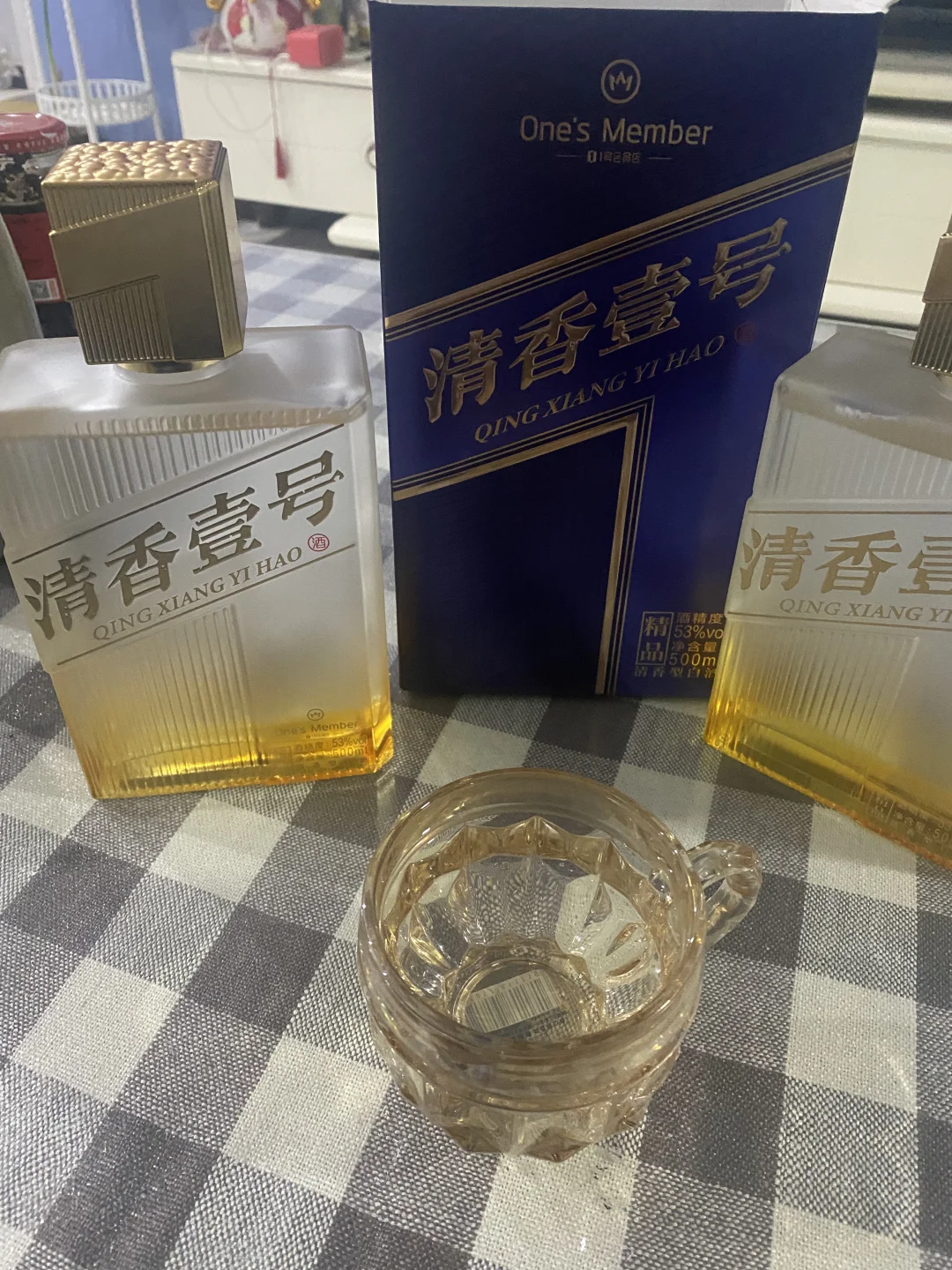清香壹号白酒 人生如梦