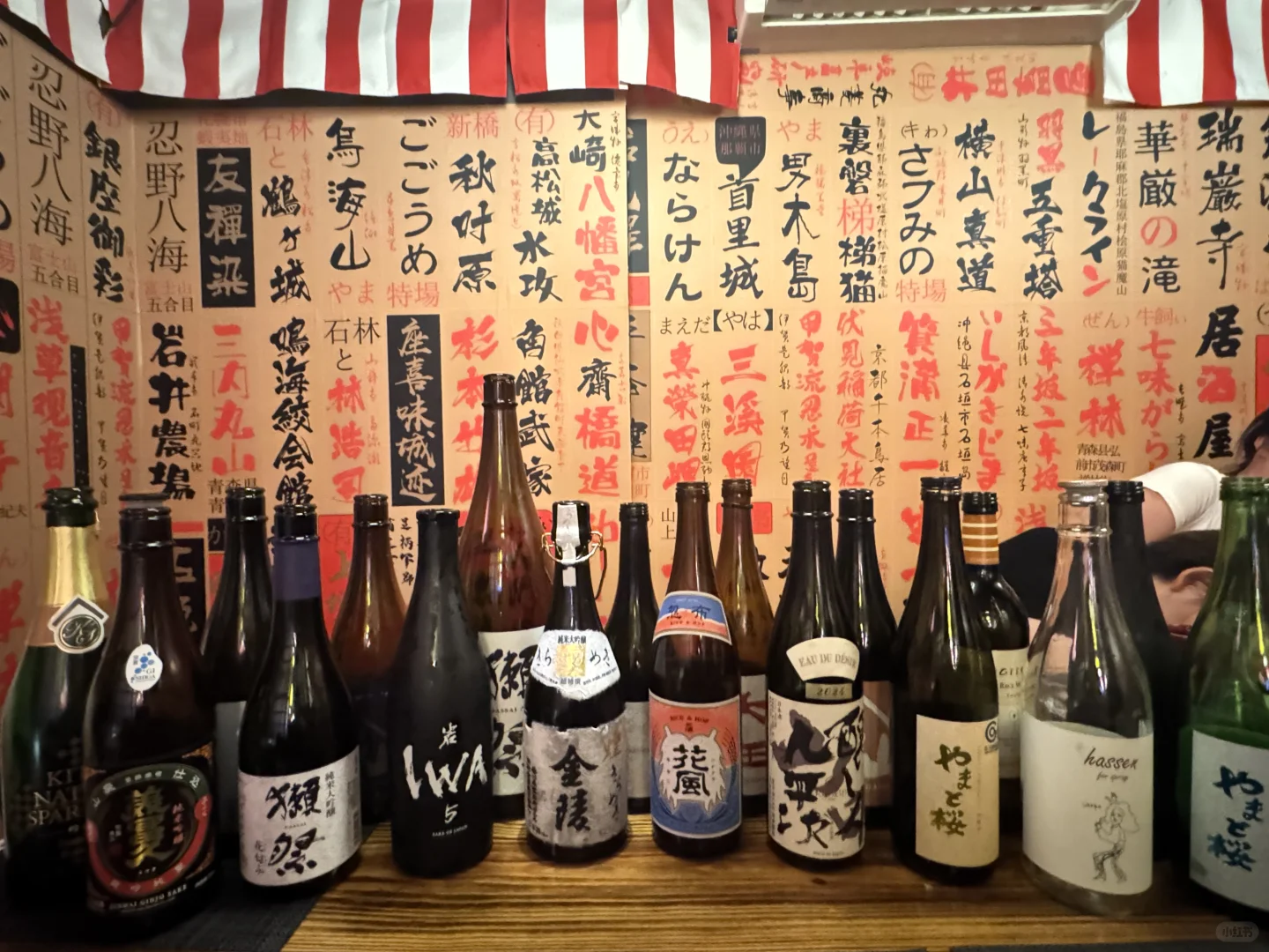 最能喝的一期唎酒师们?