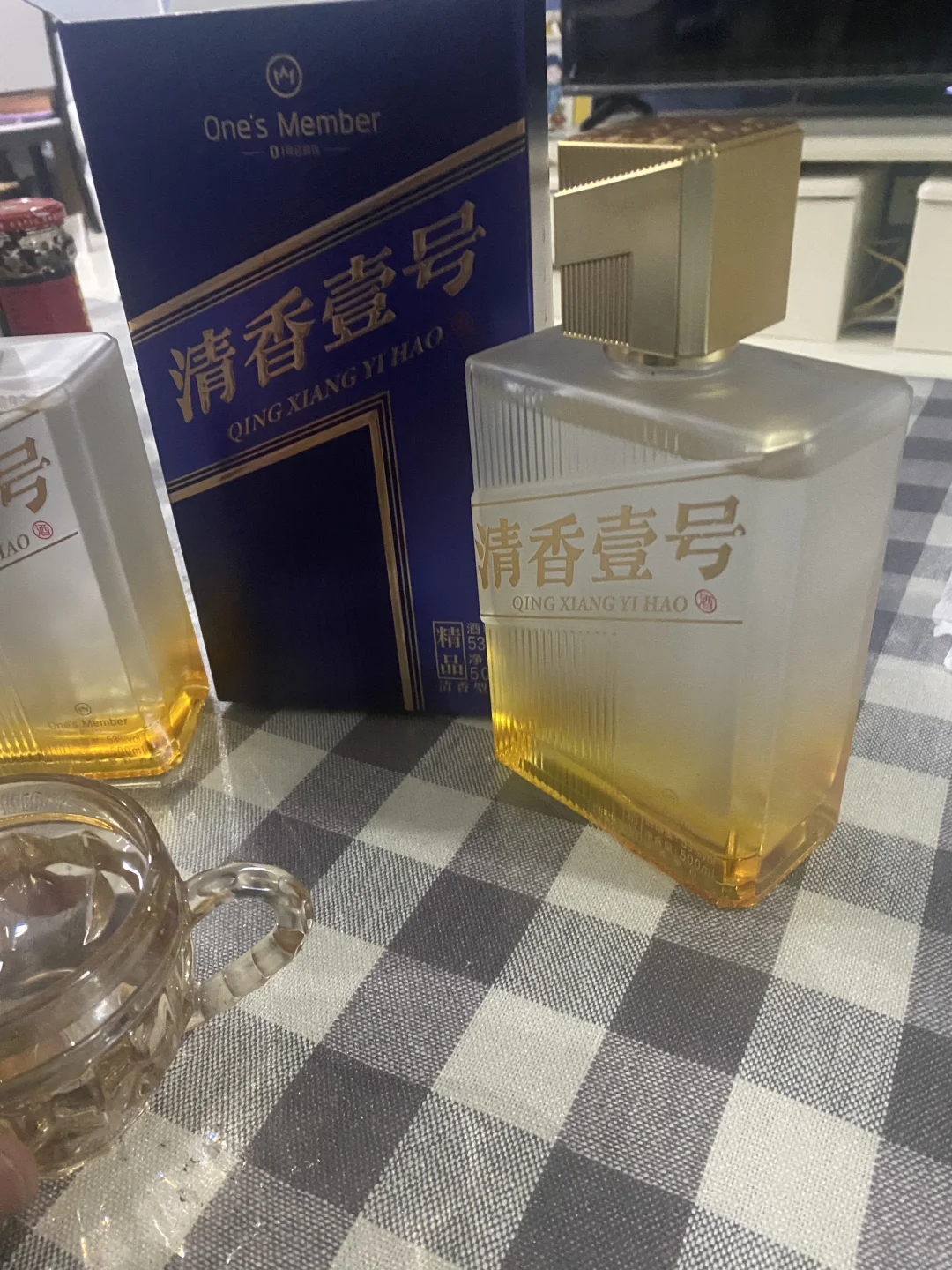 清香壹号白酒 人生如梦