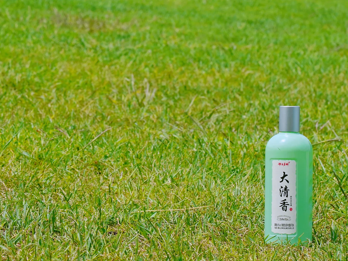 挖到宝了！这款特级白酒，堪称口粮酒天花板✨