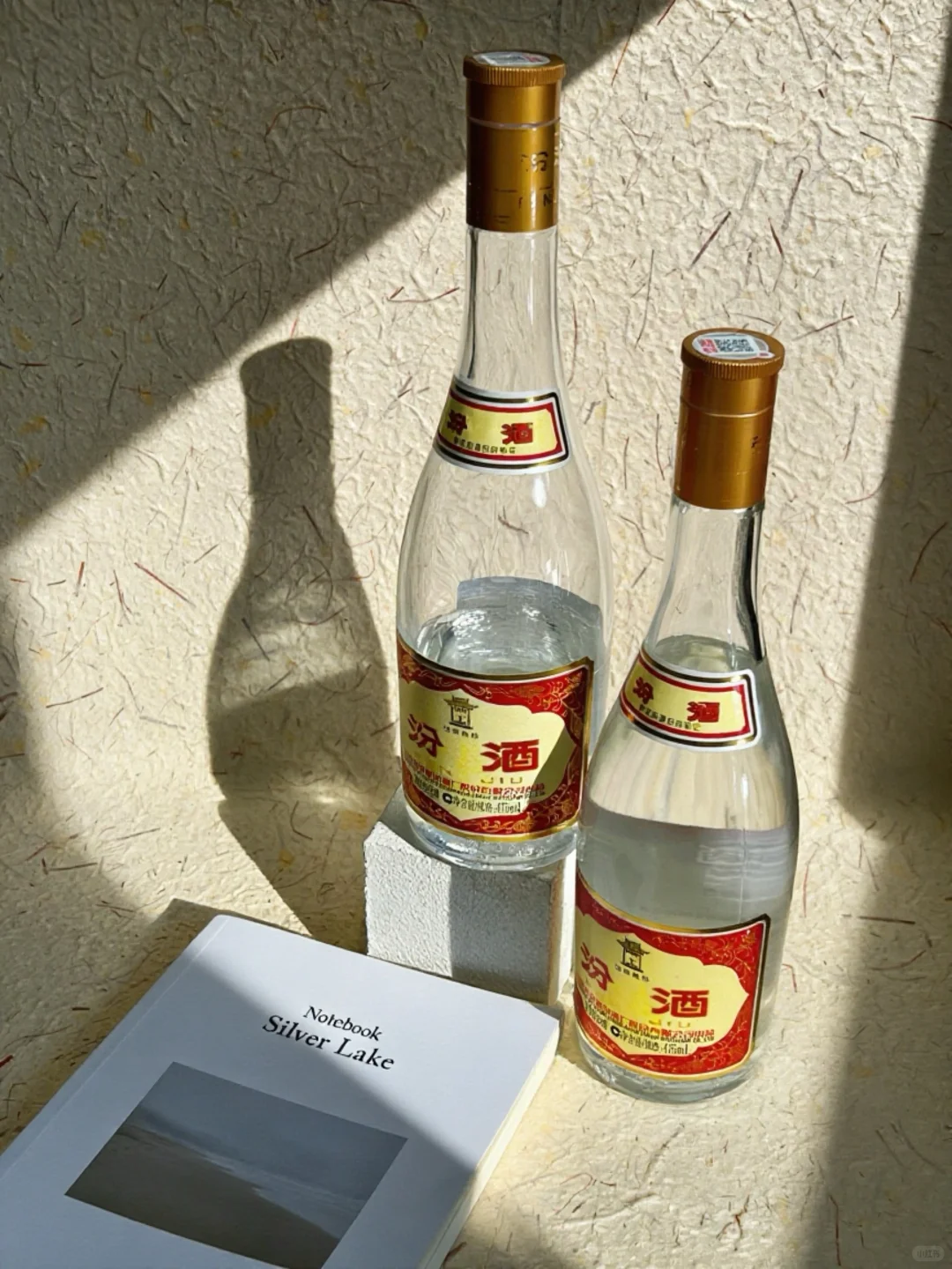 每日小酒 —— 黄盖汾酒！纯粮清香太对味
