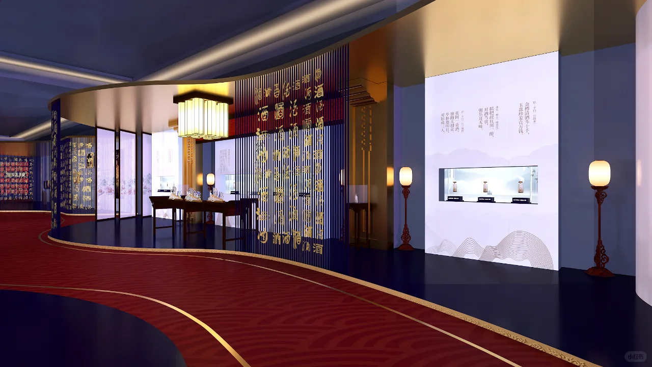 五粮液龙酒发布会