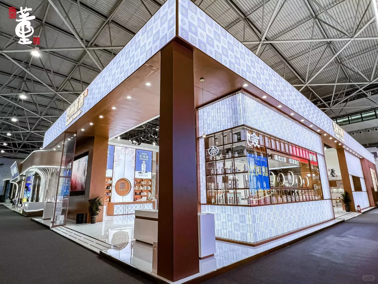 贵州董酒展厅设计|酒博会|展位搭建布置?