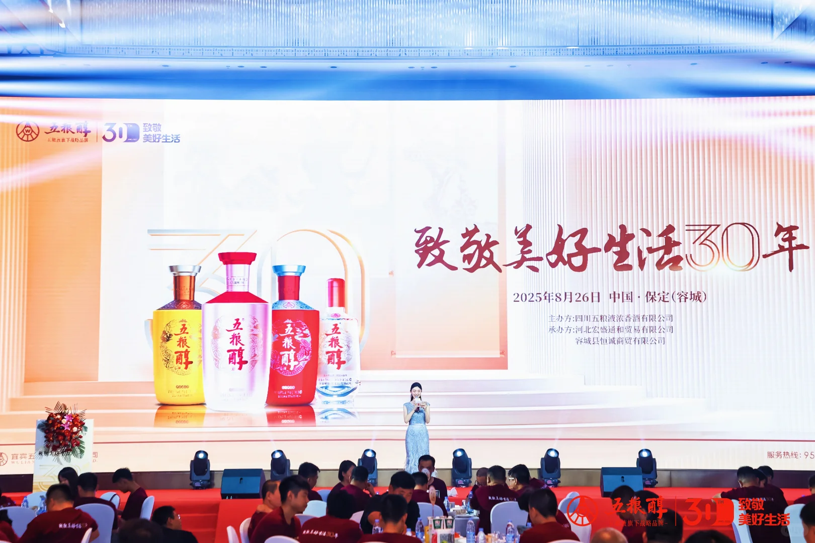 礼服➕晚宴,妥妥出片现场!