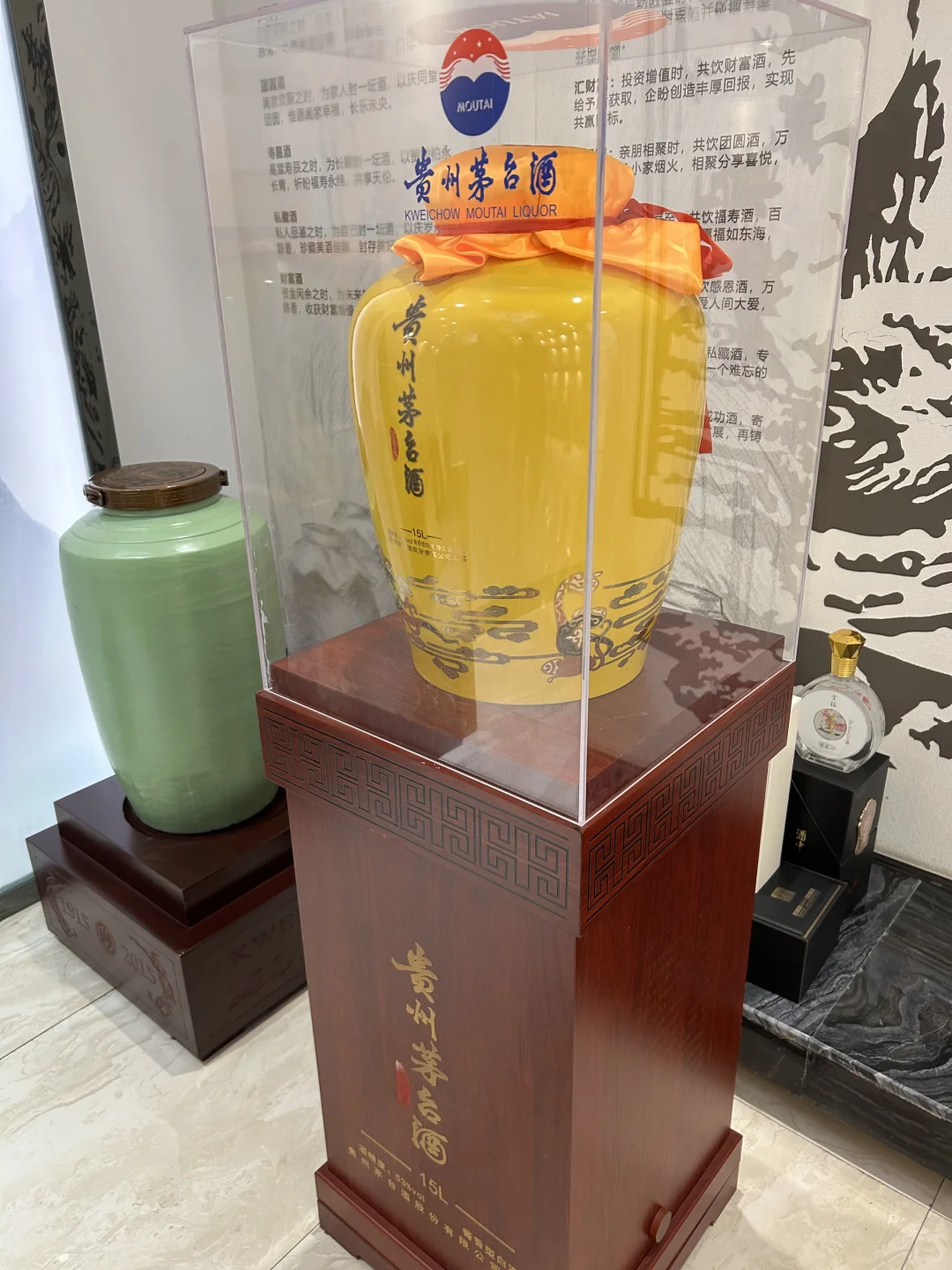 逃离遵义