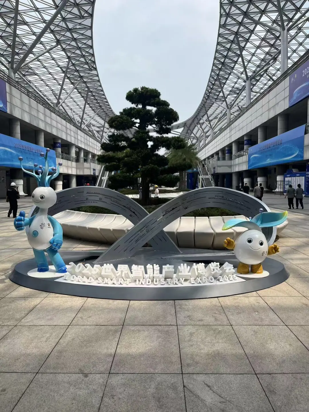 2025 重庆智博会打卡全攻略 ！附完整场馆图