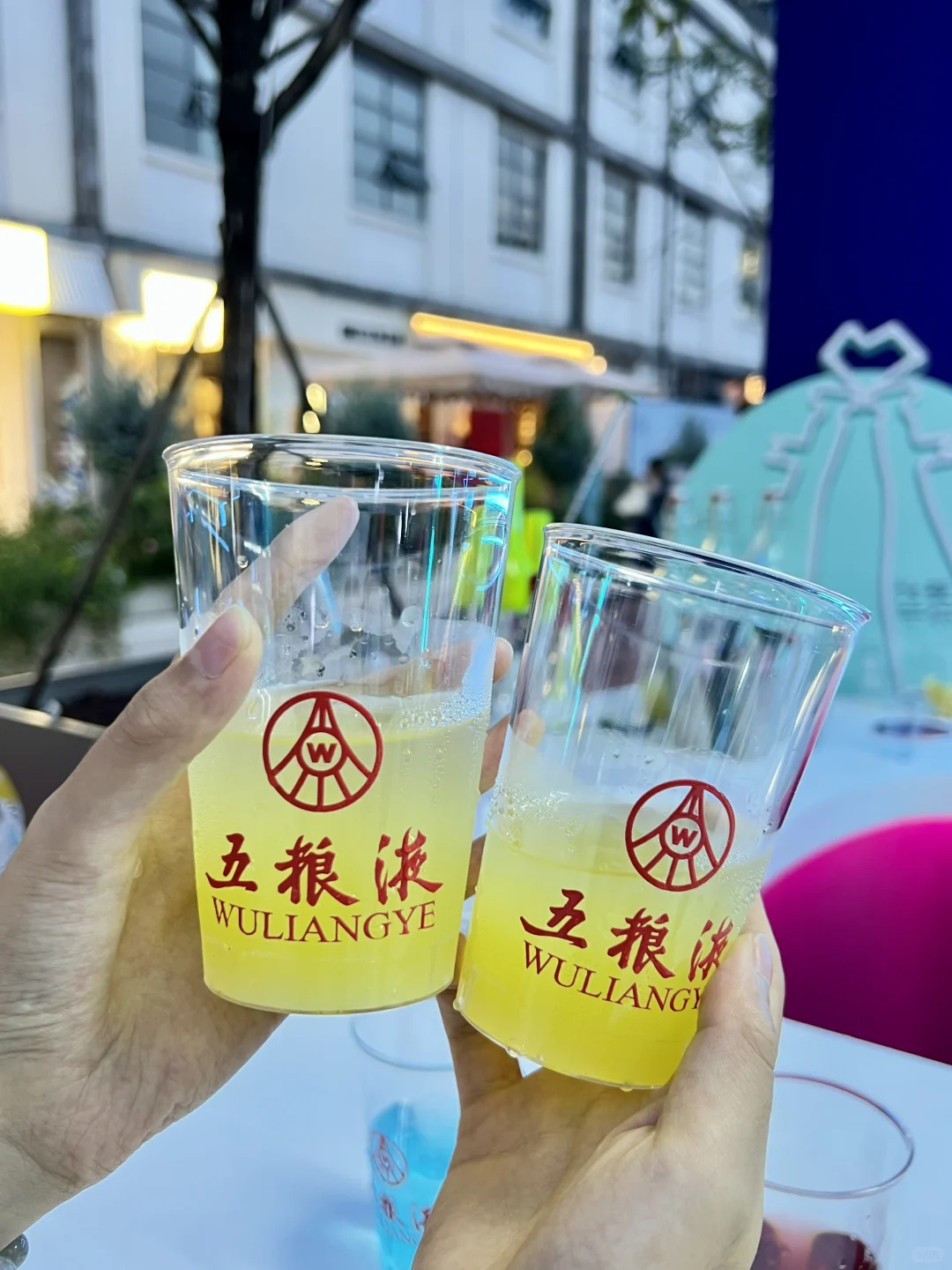 七夕被五粮液的浪漫戳中了