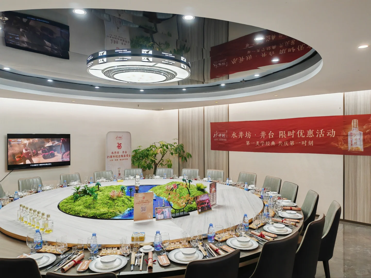 淡季等单等到哭，这场酒类品鉴会救大命！