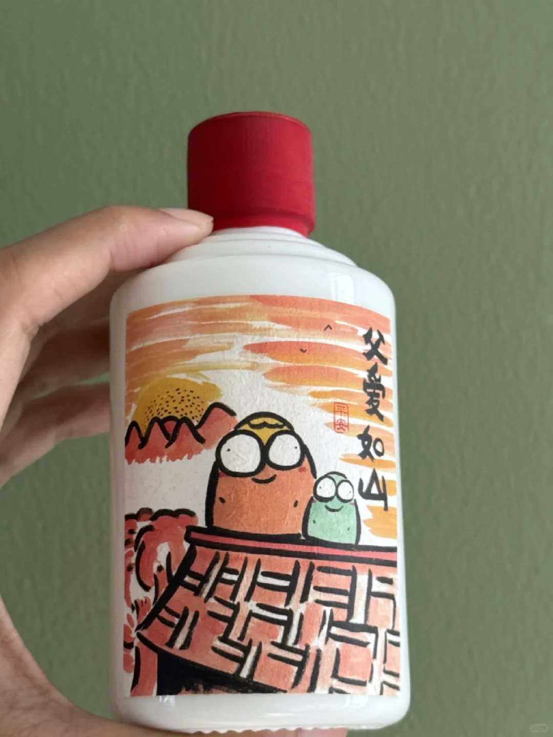 父亲节 爸爸笑了