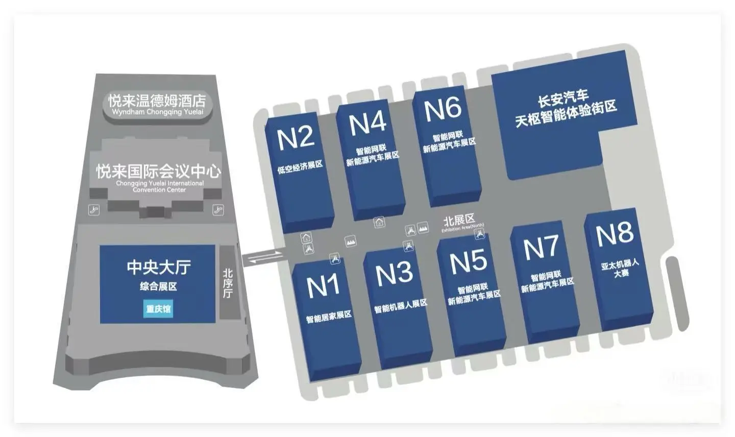 2025 重庆智博会打卡全攻略 ！附完整场馆图