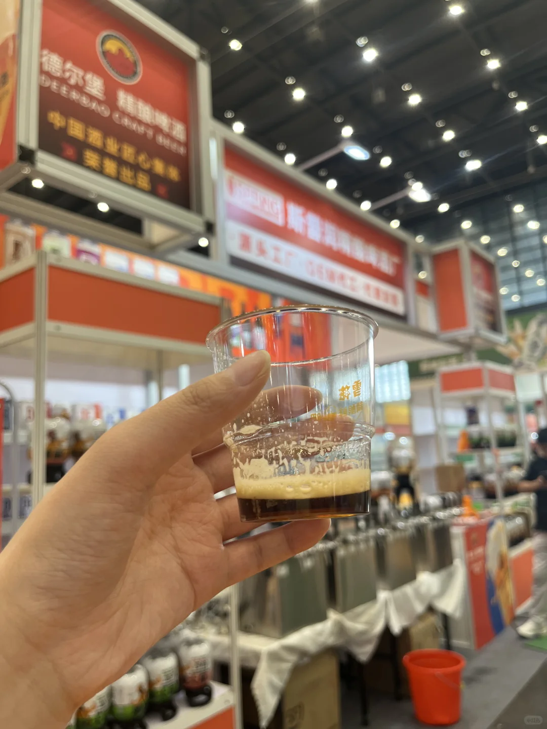 来展会小小微醺一下