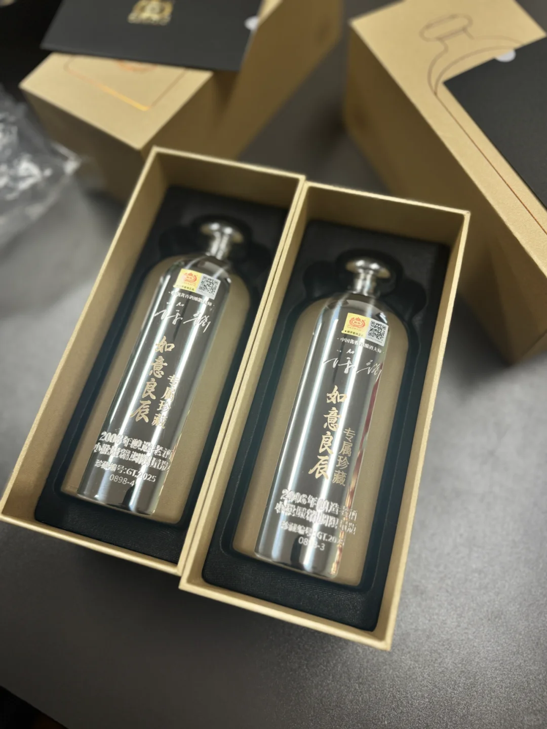 大师亲制这瓶镶钻小钢炮，颠覆对酱酒想象！