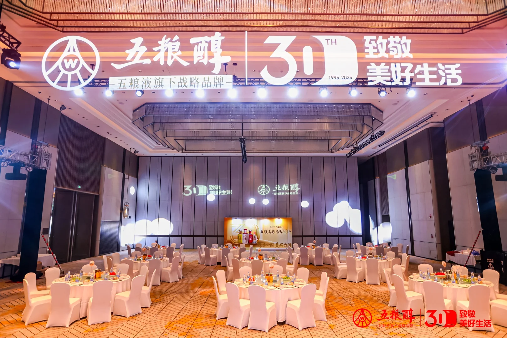 礼服➕晚宴,妥妥出片现场!