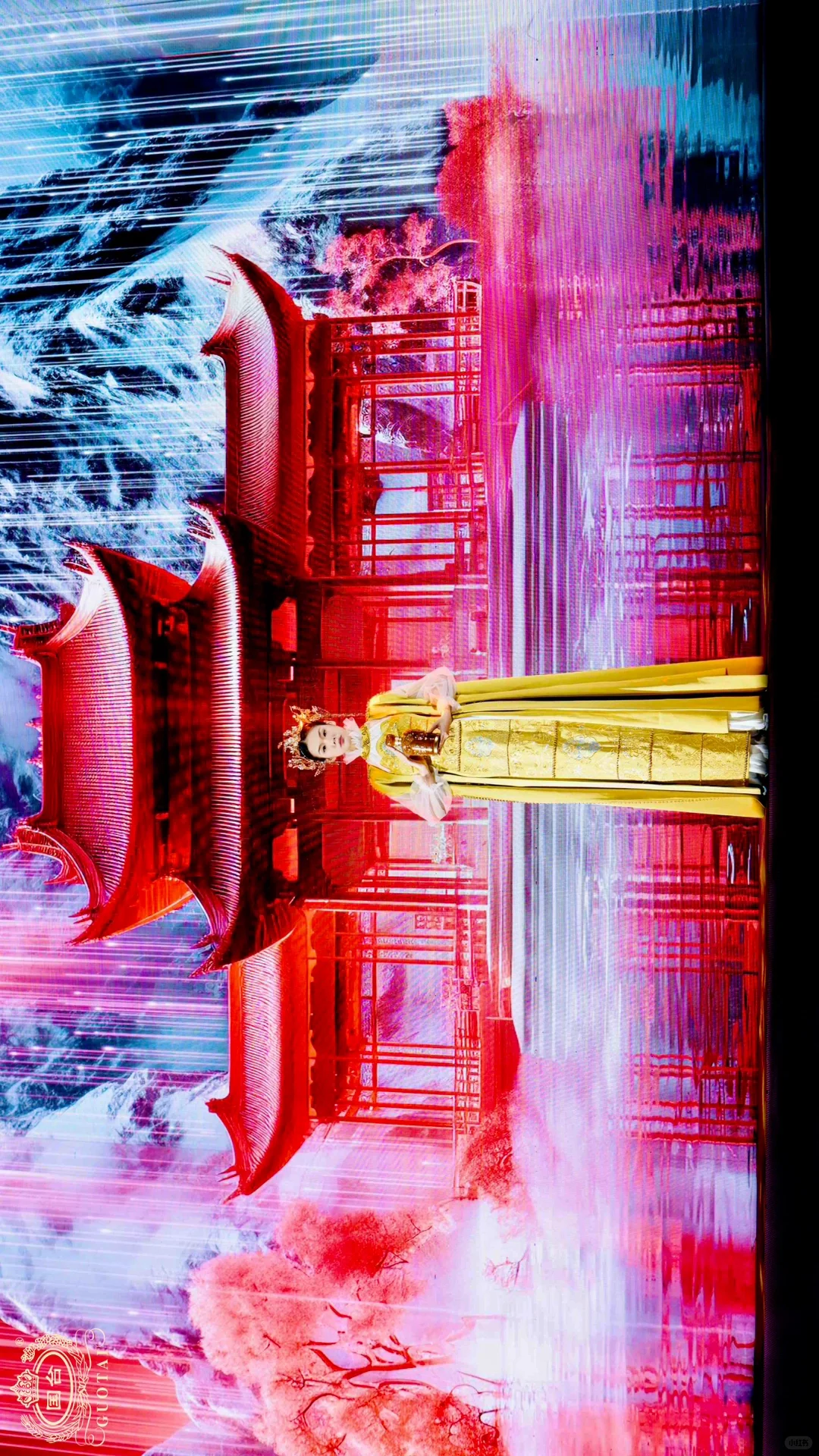 #国台龙酒发布会