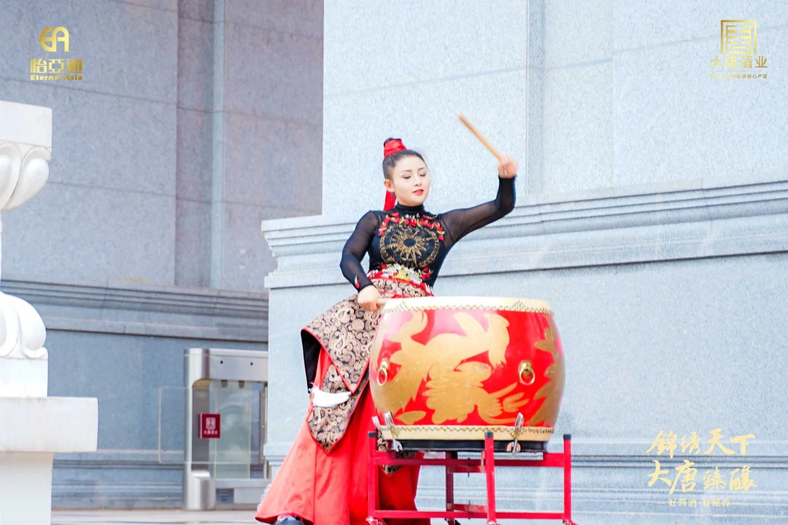 贵州演绎之仁怀大唐酒业