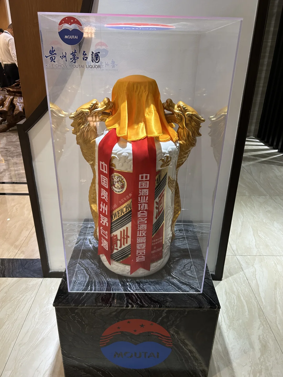 逃离遵义