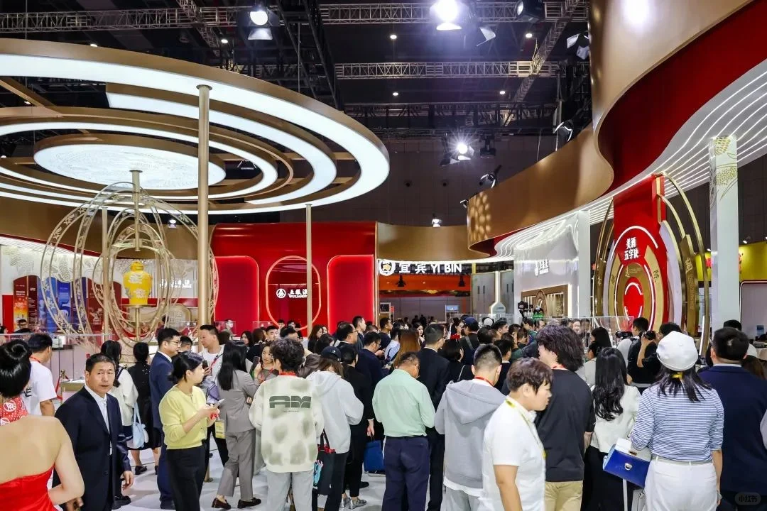 第23届中国国际酒业博览会将在武汉举行