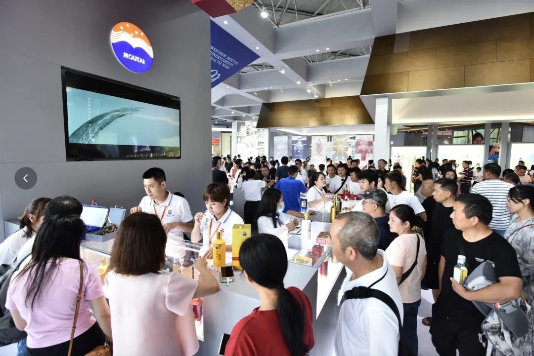 第23届中国国际酒业博览会将在武汉举行