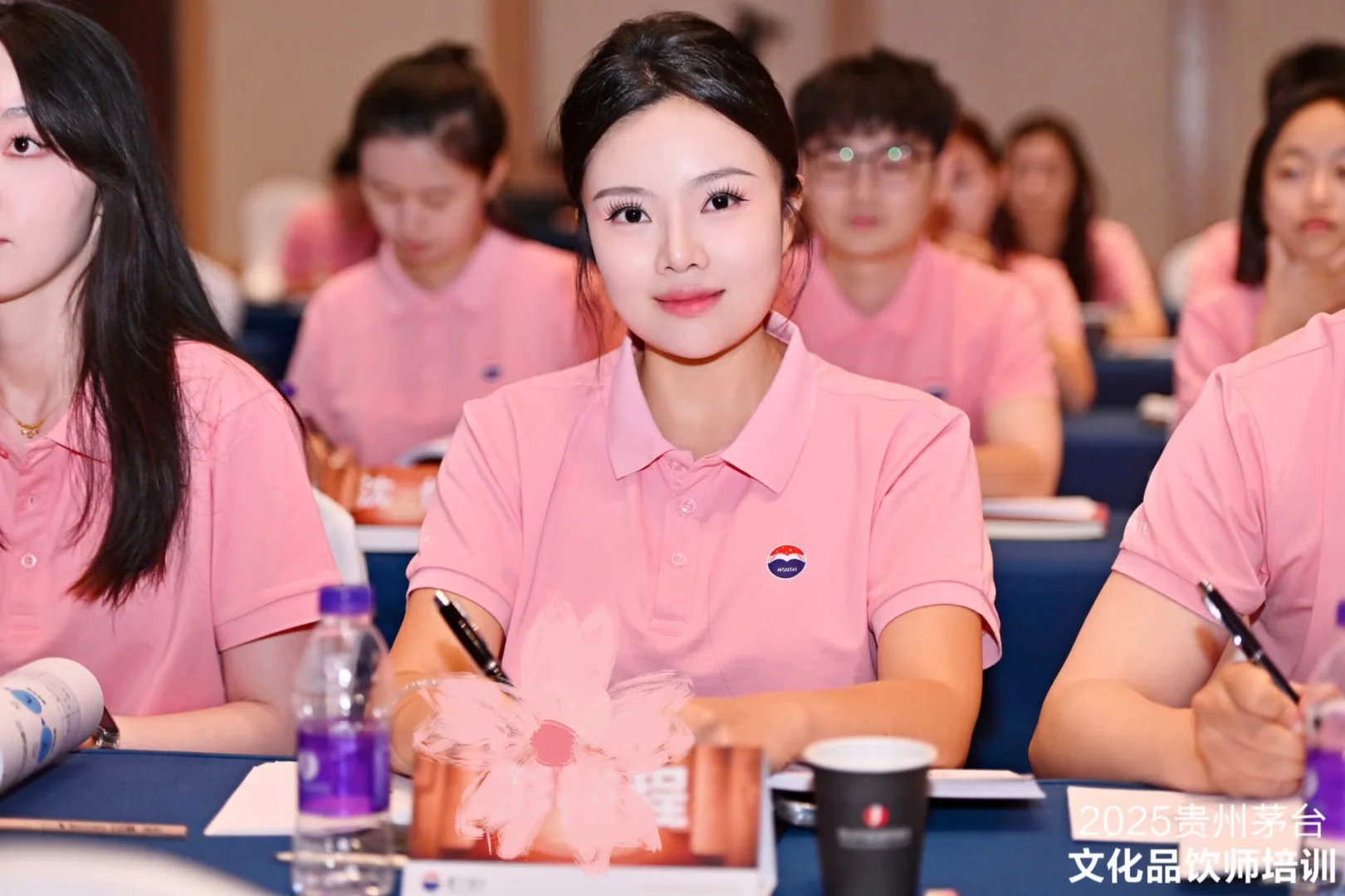 2025年茅台品饮师