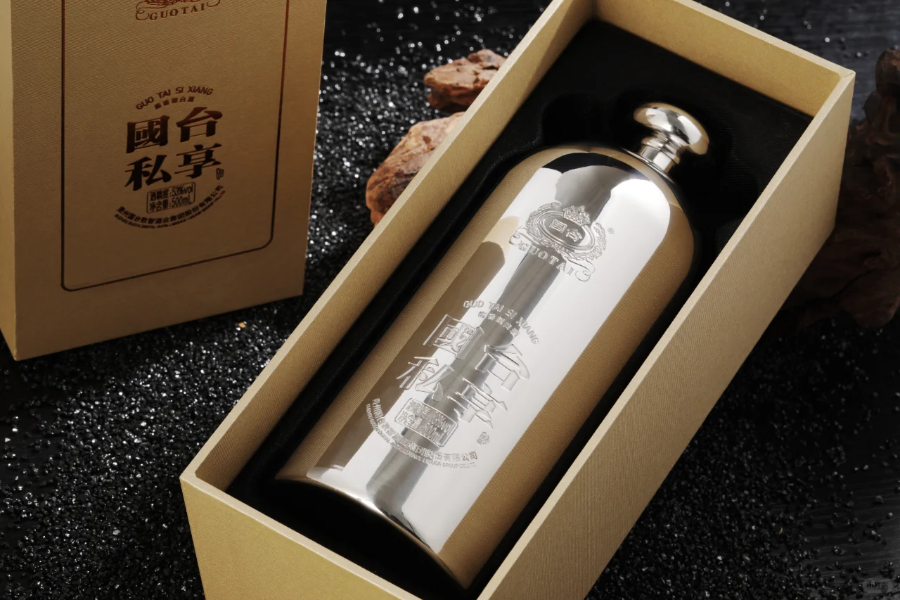 大师亲制这瓶镶钻小钢炮，颠覆对酱酒想象！