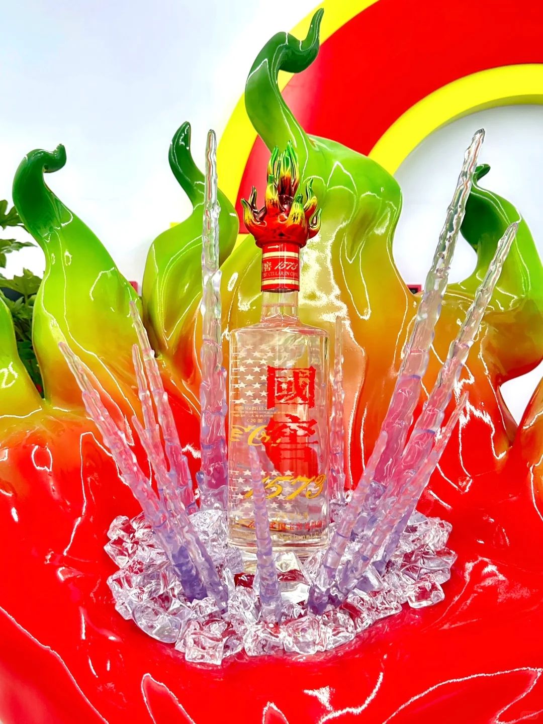 不一样的周末体验，在艺术氛围里喝冰白酒！