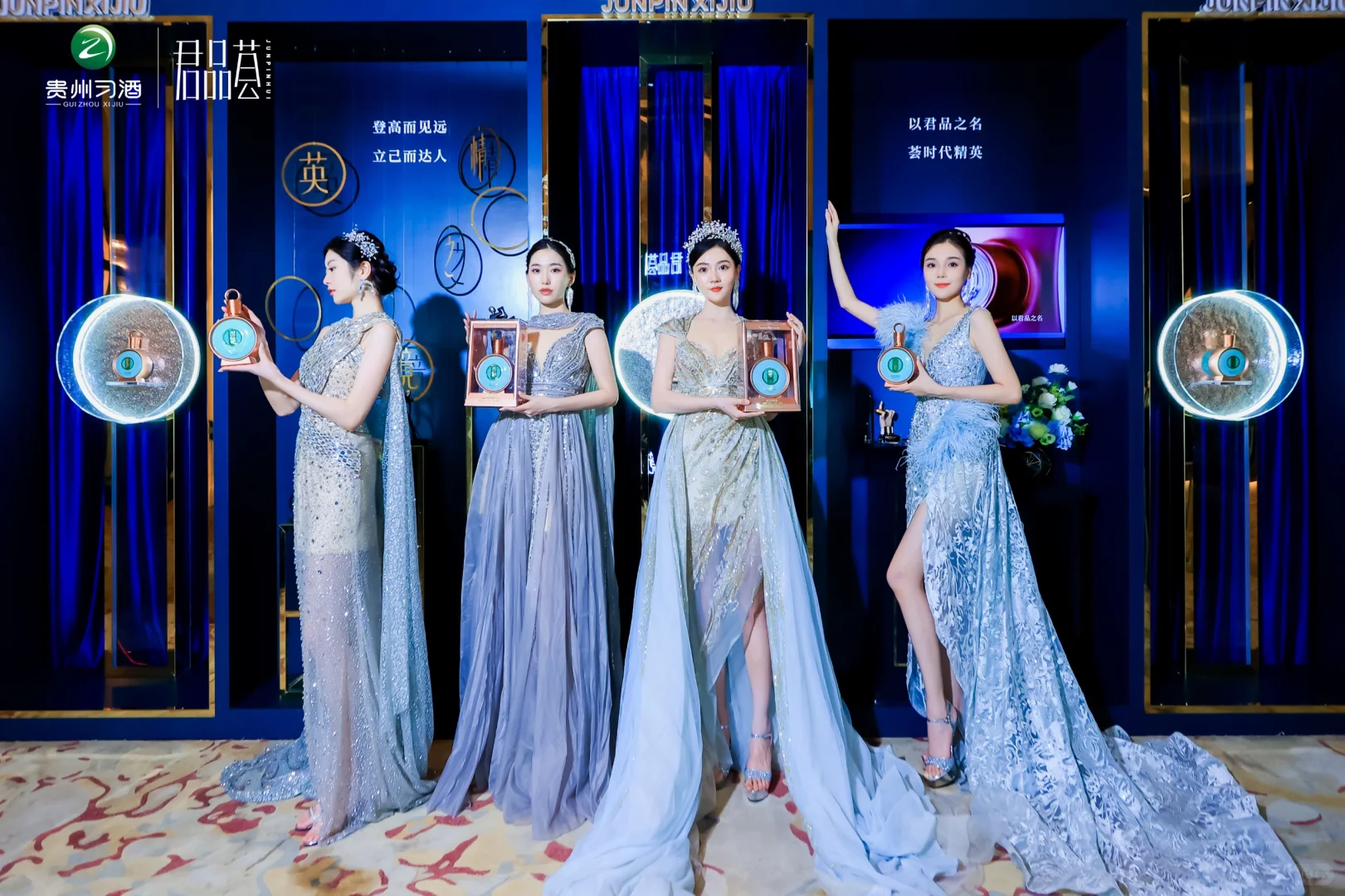 习酒·君品荟