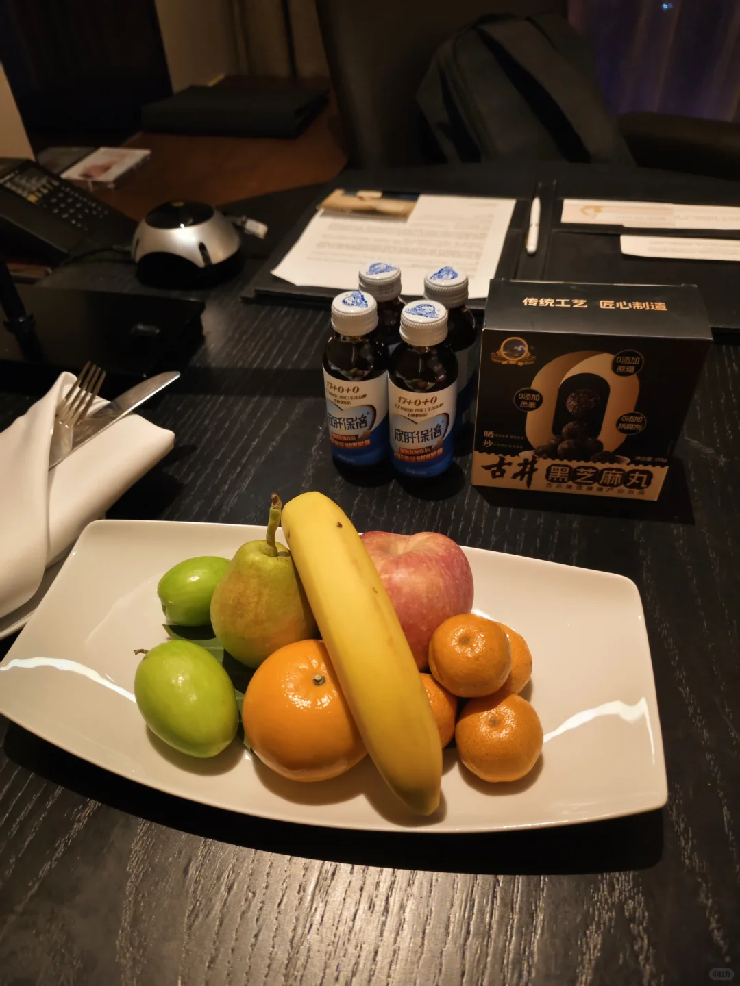 古井全球经销商大会