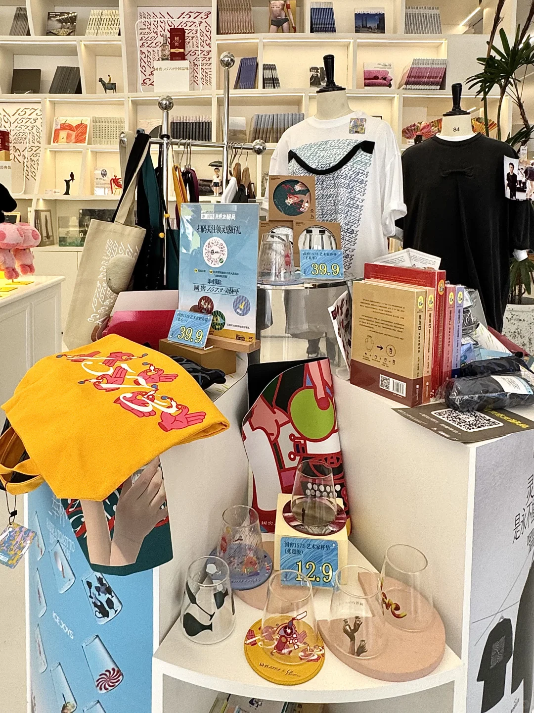 在798逛展+喝冰白酒太?了！