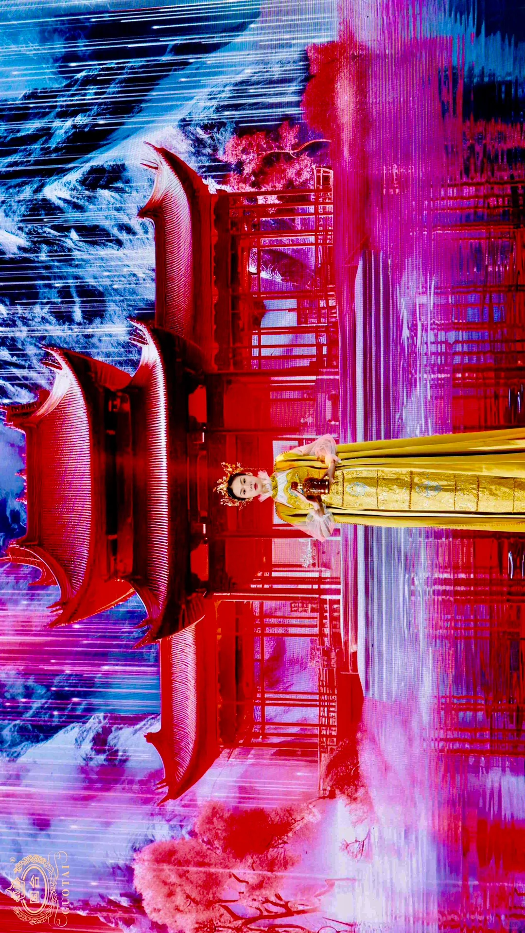 #国台龙酒发布会