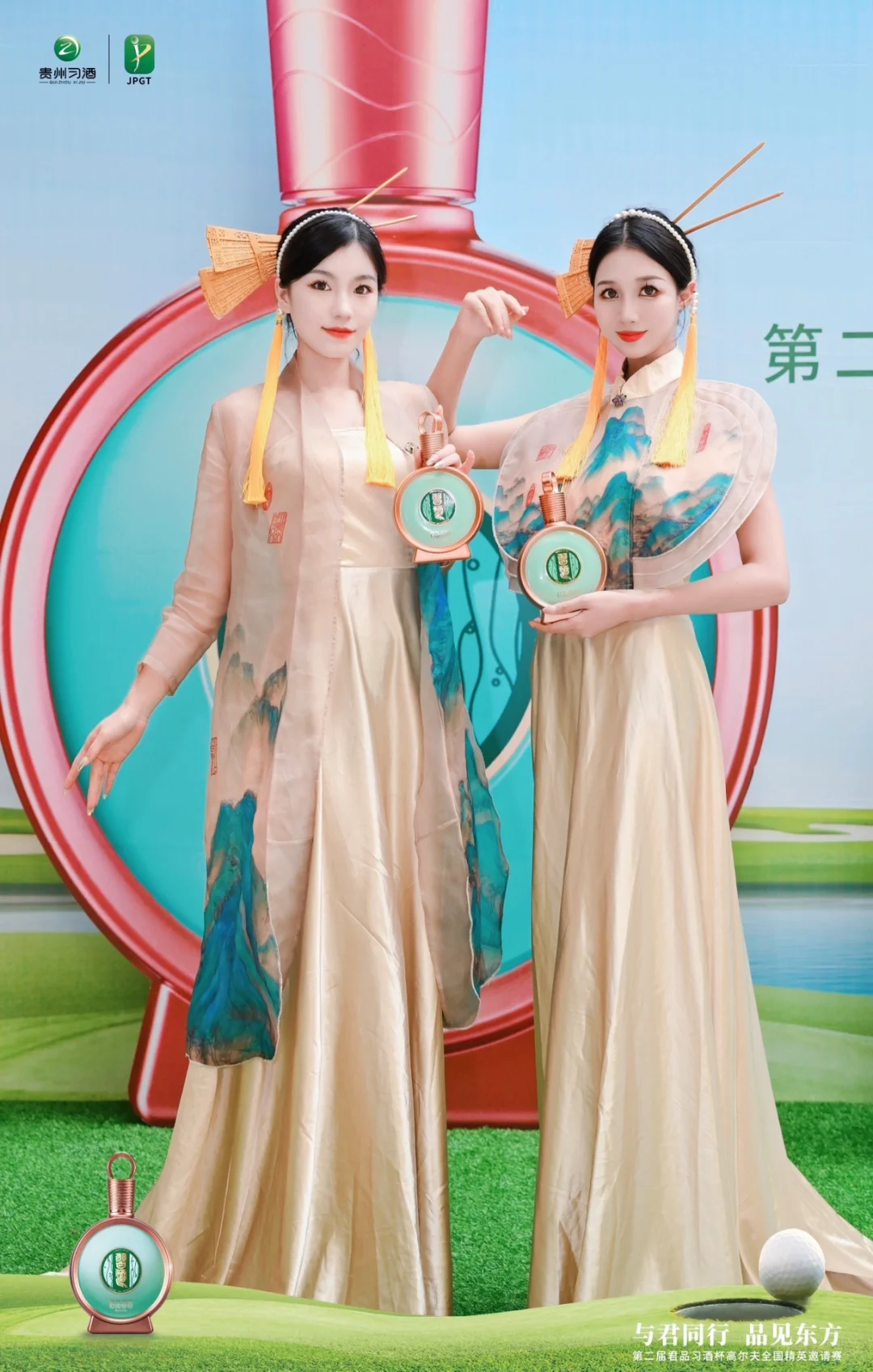 新一代端酒大师
