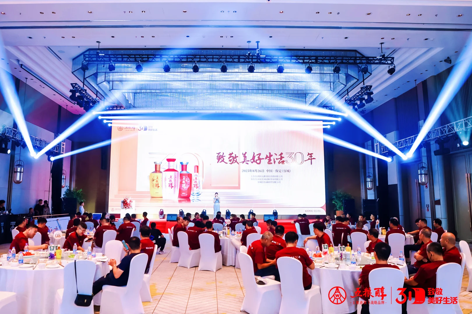 礼服➕晚宴,妥妥出片现场!