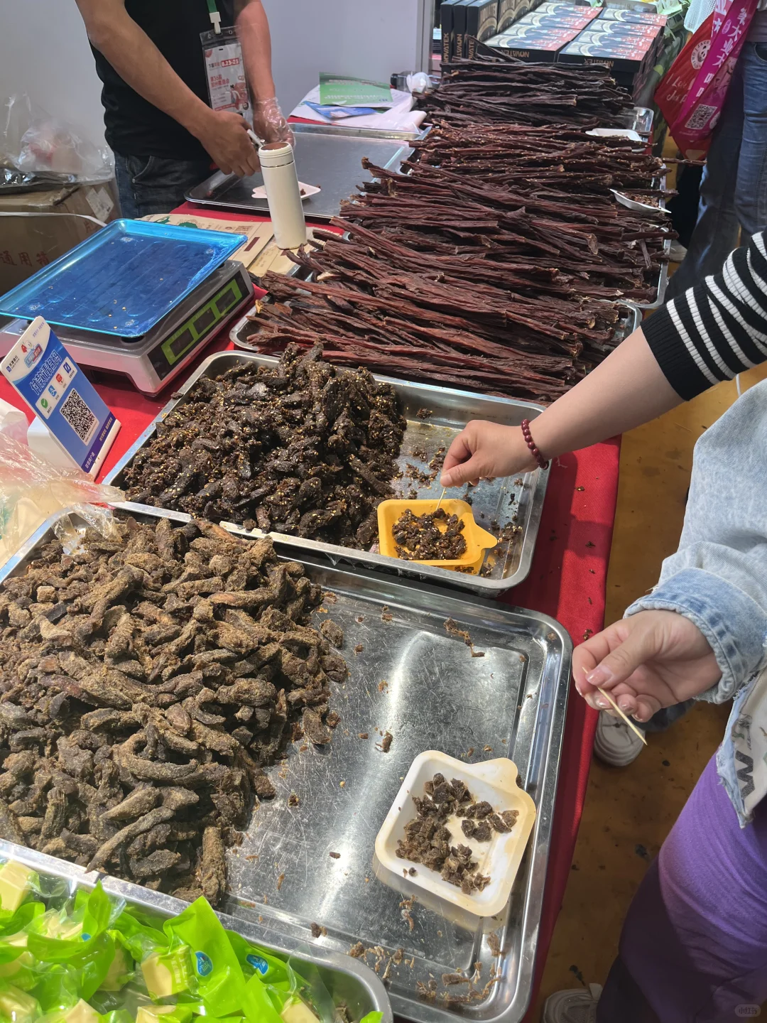 来展会小小微醺一下